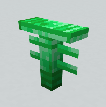 Emerald support