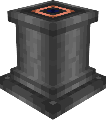 Windmill pillar